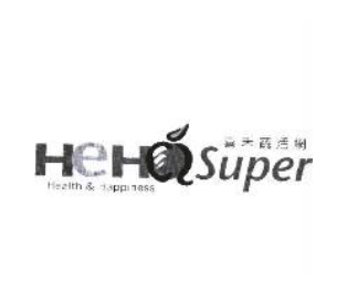 HeHa Super 喜禾蔬活網 Health _ Happiness 及圖.png