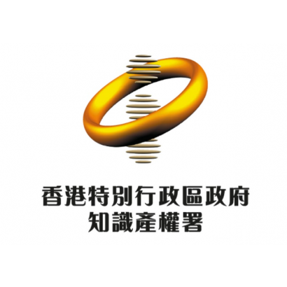 香港知識產權署網站.png