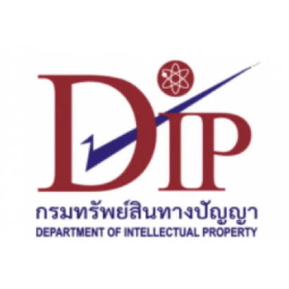 泰國智慧財產局網站.png