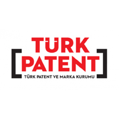 土耳其智慧財產局網站.png