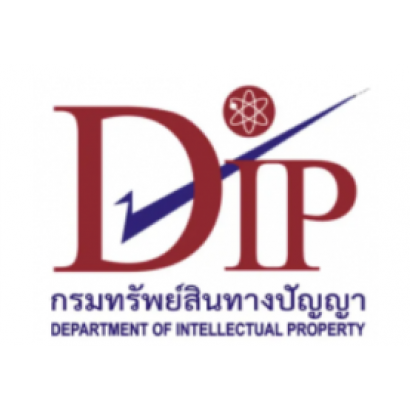 泰國智慧財產局網站.png